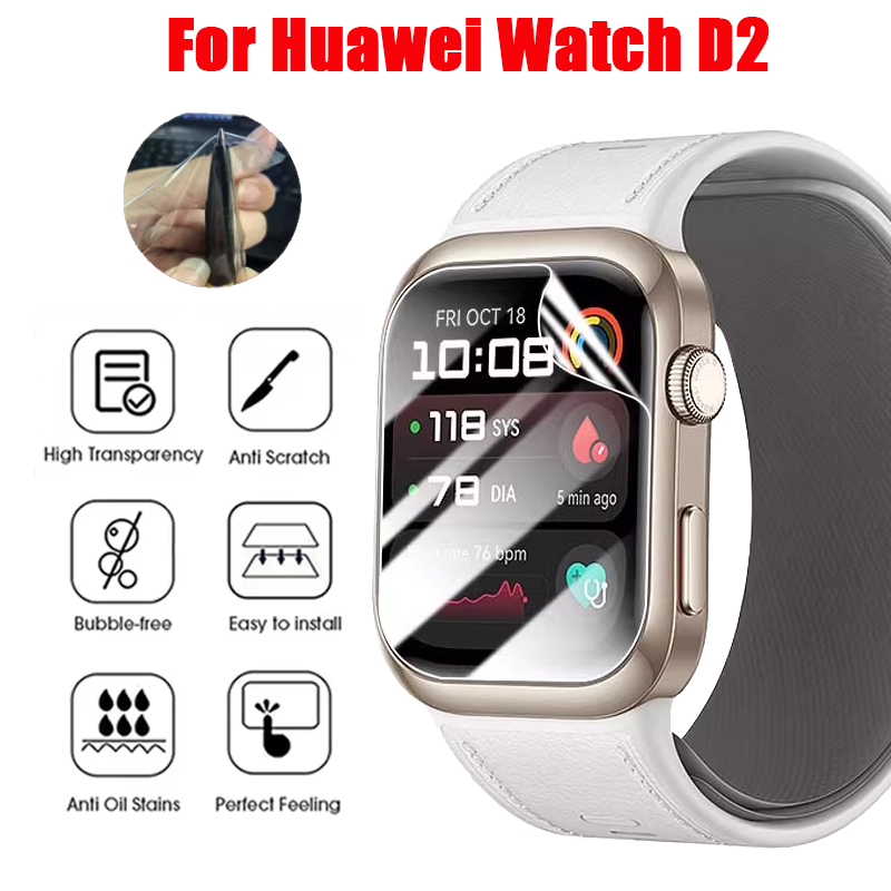 Huawei Smartwatch Accessories - TPU Hydrogel ฟิล์มสําหรับ Huawei Watch D2