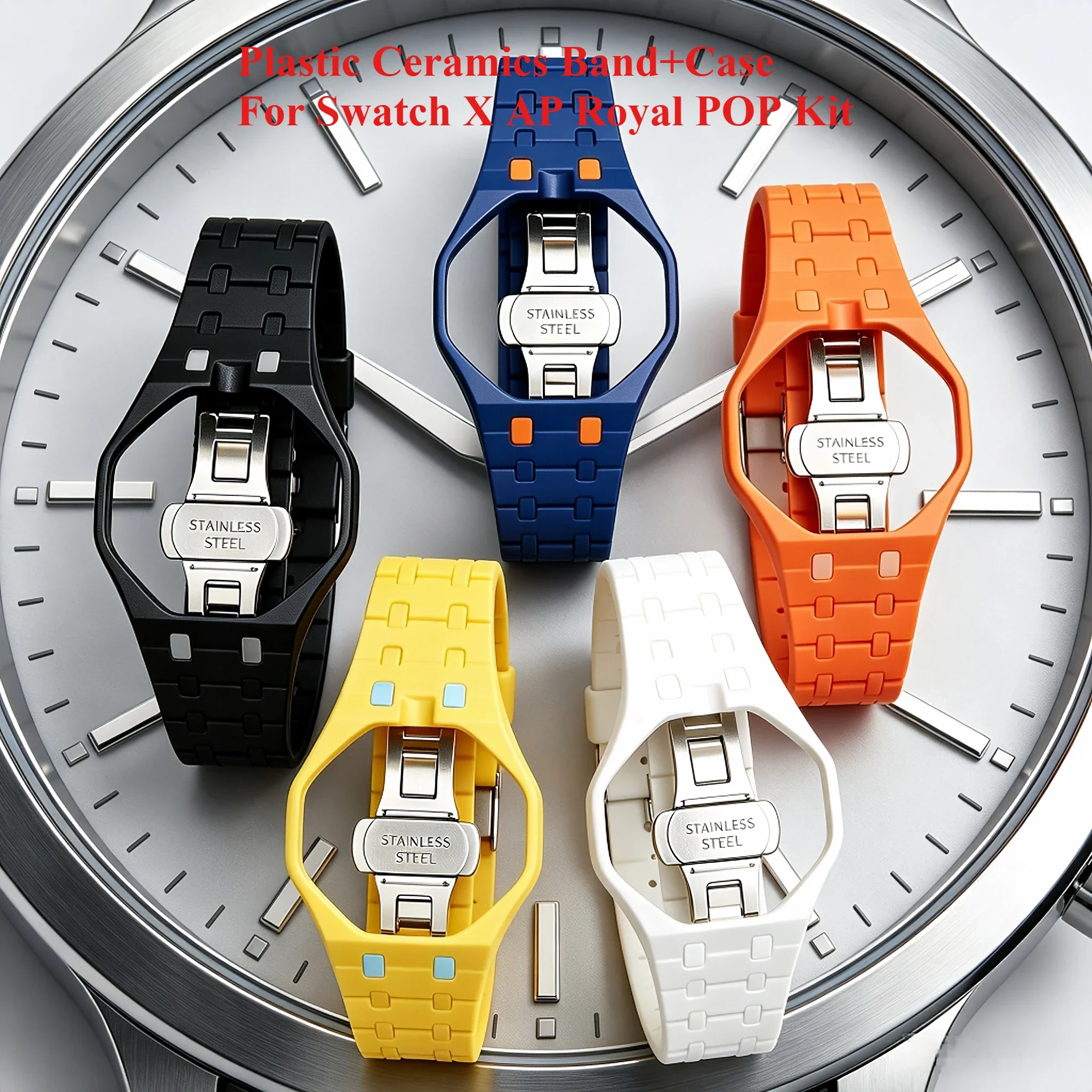 Smartwatch Case - ชุดอุปกรณ์ตกแต่งสุดหรูสำหรับ Swatch X AP Royal POP