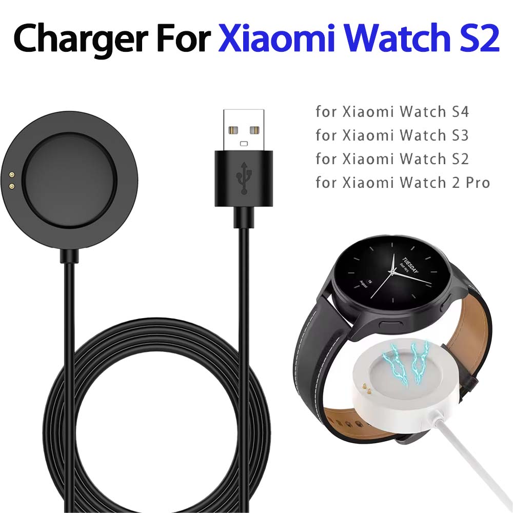 Xiaomi Smartwatch S3 Accessories - สายชาร์จ USB แบบแม่เหล็กสำหรับนาฬิกา Xiaomi 2/2 Pro,