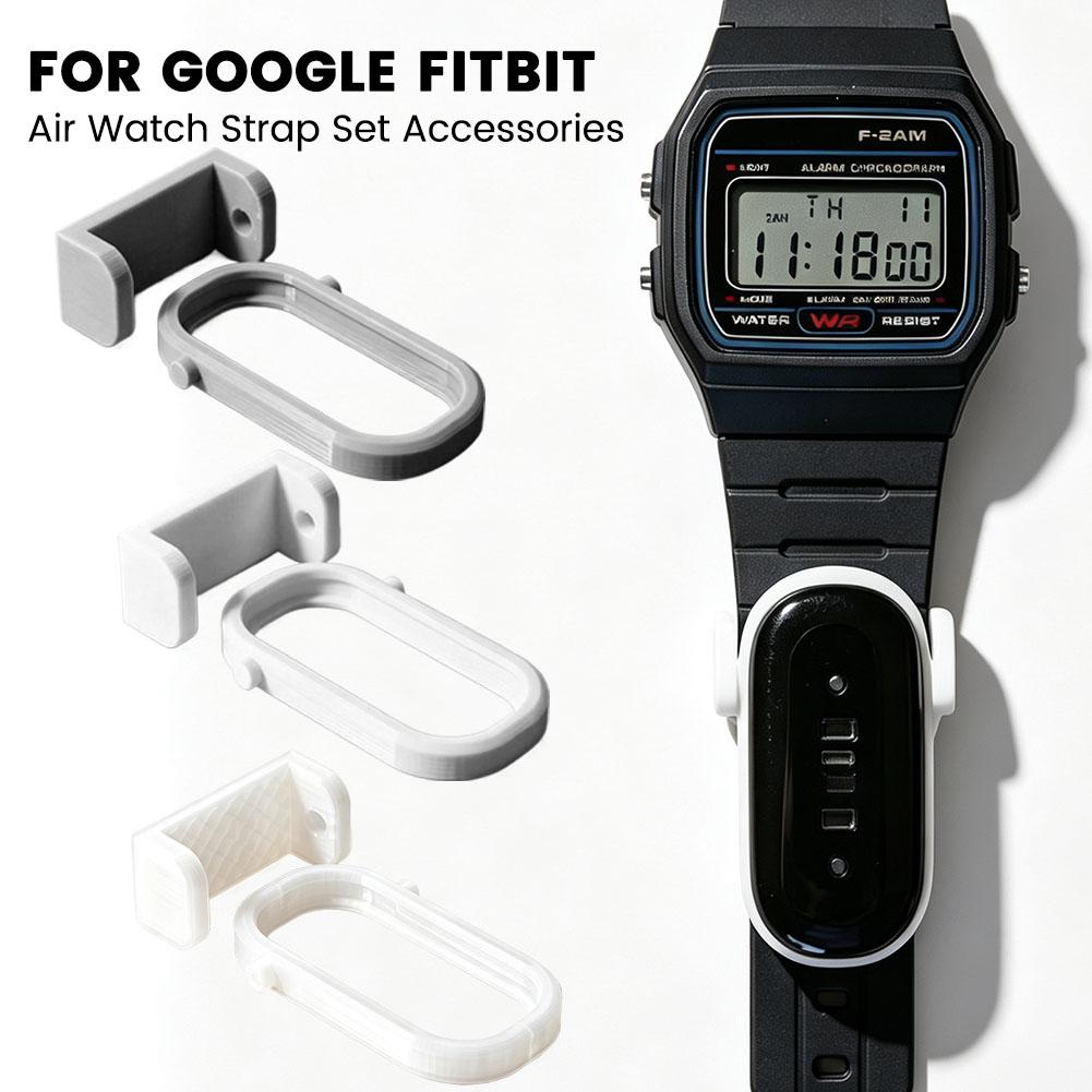 Smartwatch Watch Accessories - ชุดอุปกรณ์ยึดสายนาฬิกา Fitbit Air แบบ 3 มิติ