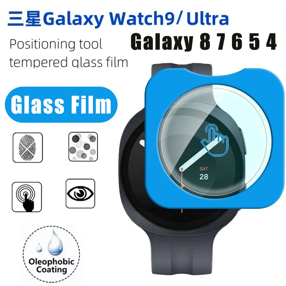 เหมาะสำหรับ Samsung Watch 9 8  - Watch Face Protector บทวิจารณ์และราคา
