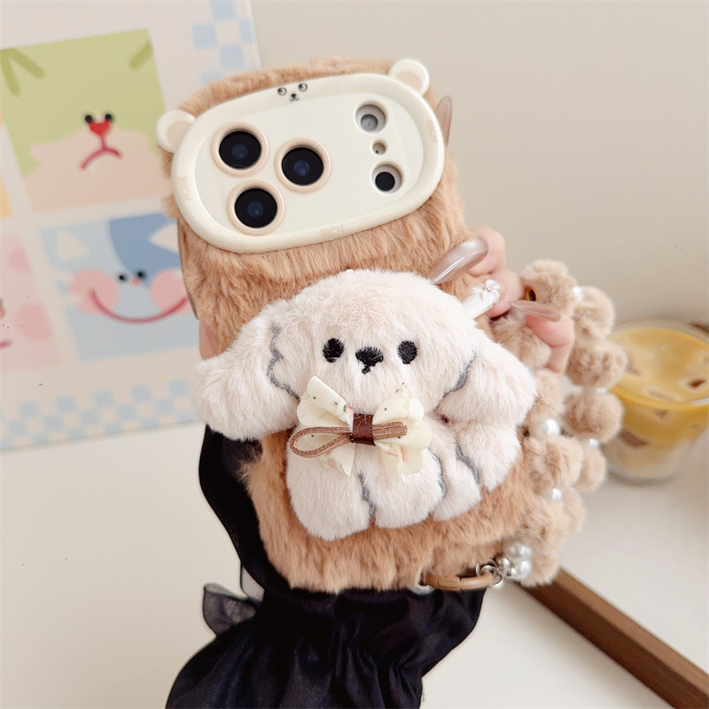 เคสโทรศัพท์ลายการ์ตูน 3 มิติ ร - Apple Iphone 15 บทวิจารณ์และราคา