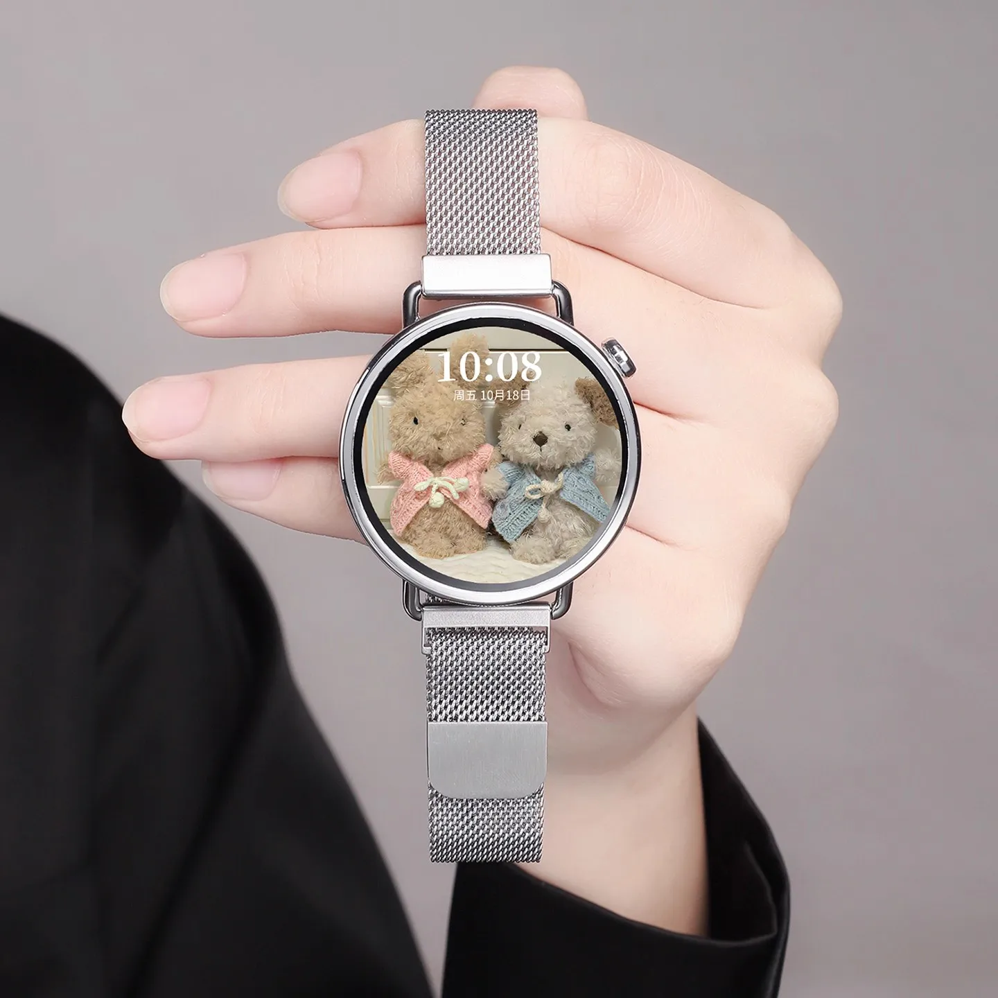 สายนาฬิกาแบบ Milanese Loop ขนา - Smartwatch Id บทวิจารณ์และราคา