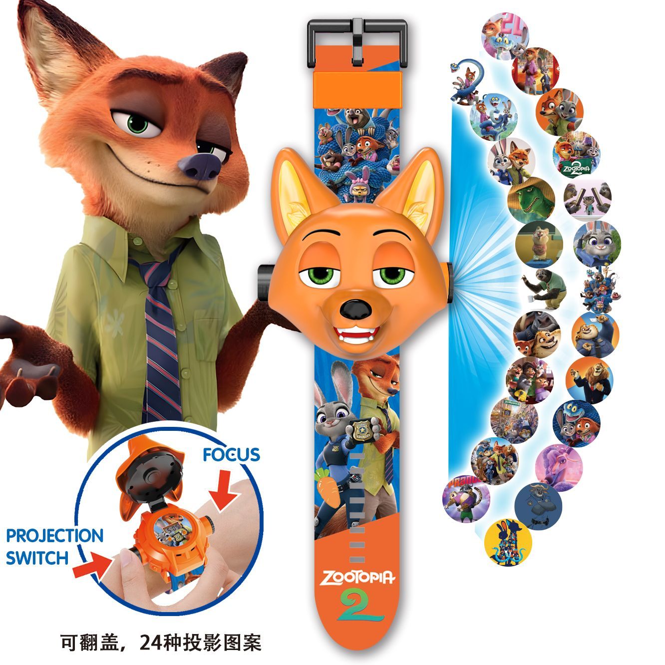 นาฬิกาฉายภาพกระต่ายเจ้าหน้าที่ - Accessories With Watch บทวิจารณ์และราคา