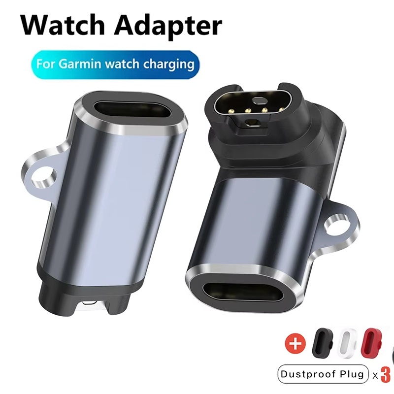 อะแดปเตอร์ชาร์จแบบพกพา Type C/ - Garmin Smartwatch Accessories บทวิจารณ์และราคา