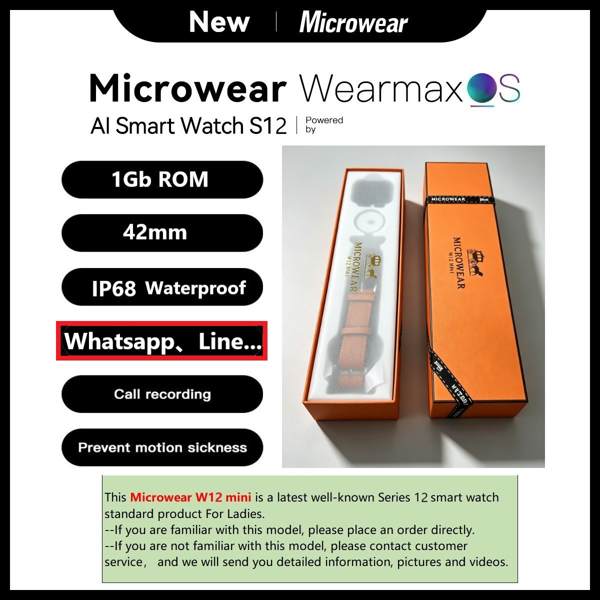 นาฬิกาอัจฉริยะ Microwear W12mi - Smartwatch M Active บทวิจารณ์และราคา