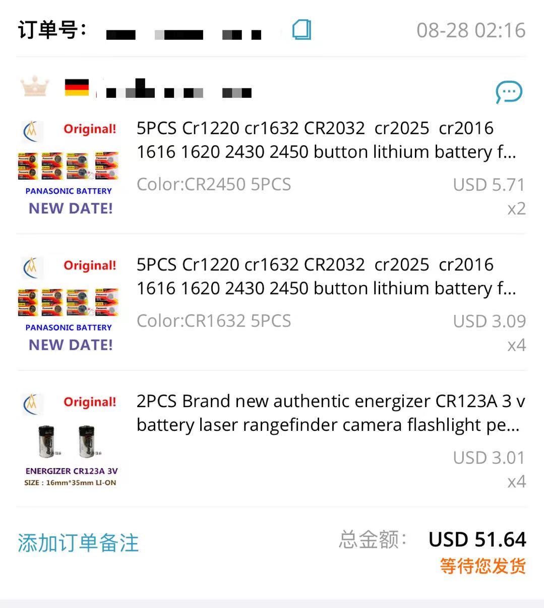 แบตเตอรี่โพลิเมอร์ 550MAH 6025 - Garmin Smartwatch Accessories บทวิจารณ์และราคา