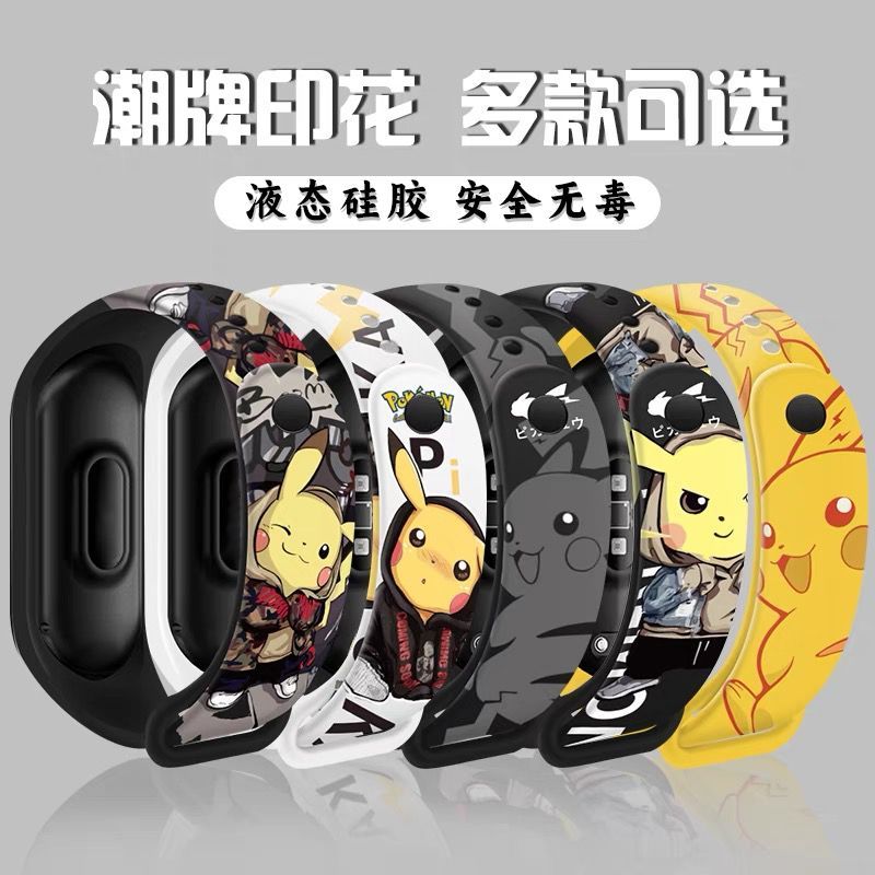 นาฬิกาดิจิตอลลายการ์ตูนโปเกมอน - Accessories With Watch บทวิจารณ์และราคา