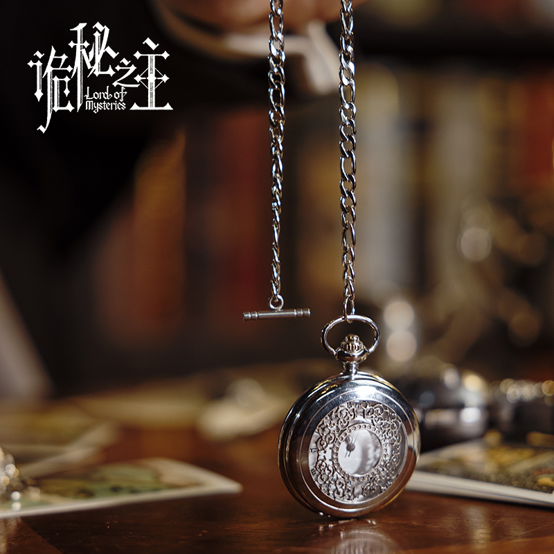นาฬิกาพกเงินแท้สไตล์เดียวกับ L - Accessories With Watch บทวิจารณ์และราคา